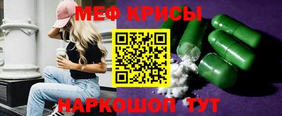альфа пвп VHQ Нальчик