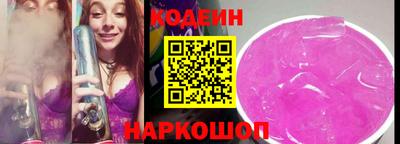 mdpv Наро-Фоминск