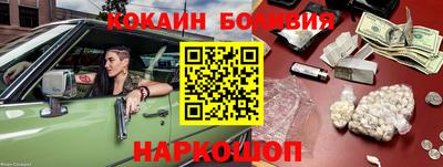 альфа пвп VHQ Нальчик