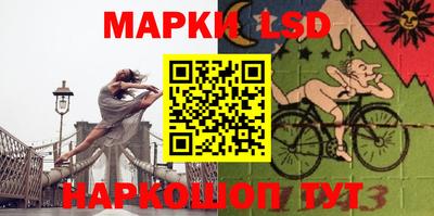 mdpv Наро-Фоминск