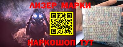 альфа пвп VHQ Нальчик