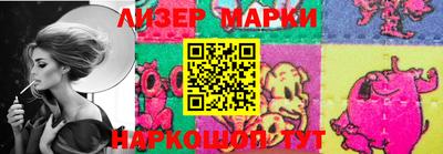 мяу мяу кристалл Нарткала