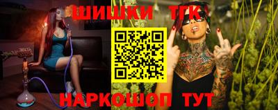 мяу мяу кристалл Нарткала