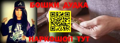 mdpv Наро-Фоминск