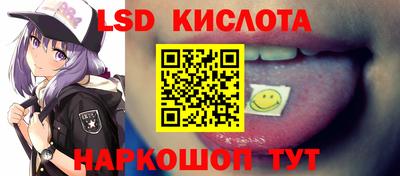 альфа пвп VHQ Нальчик