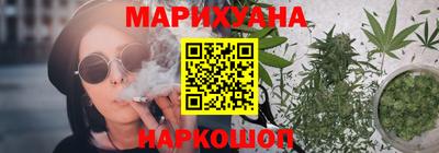 mdpv Наро-Фоминск