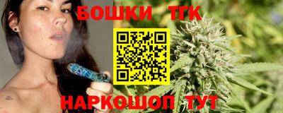 альфа пвп VHQ Нальчик