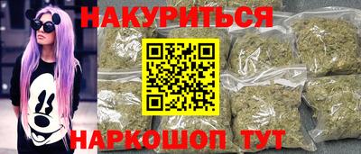 mdpv Наро-Фоминск