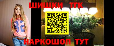 мяу мяу кристалл Нарткала