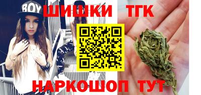 мяу мяу кристалл Нарткала