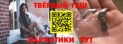 альфа пвп VHQ Нальчик