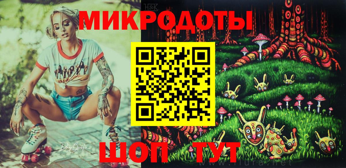 Псилоцибиновые грибы GOLDEN TEACHER  Вход с VPN  Псилоцибиновые грибы Psilocybine cubensis  Черкесск 